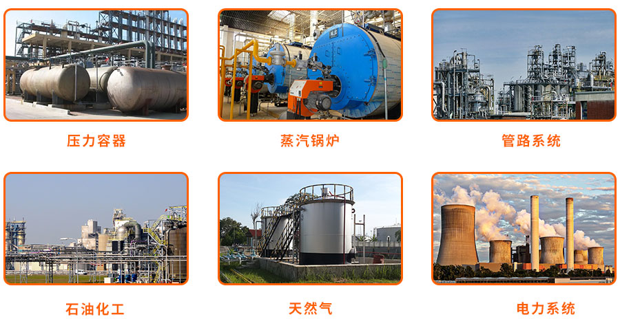 安全閥校驗臺應(yīng)用場景.jpg